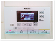 メンテナンスモニターで機械内部の動作確認