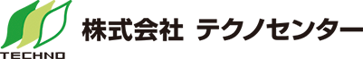 株式会社テクノセンター